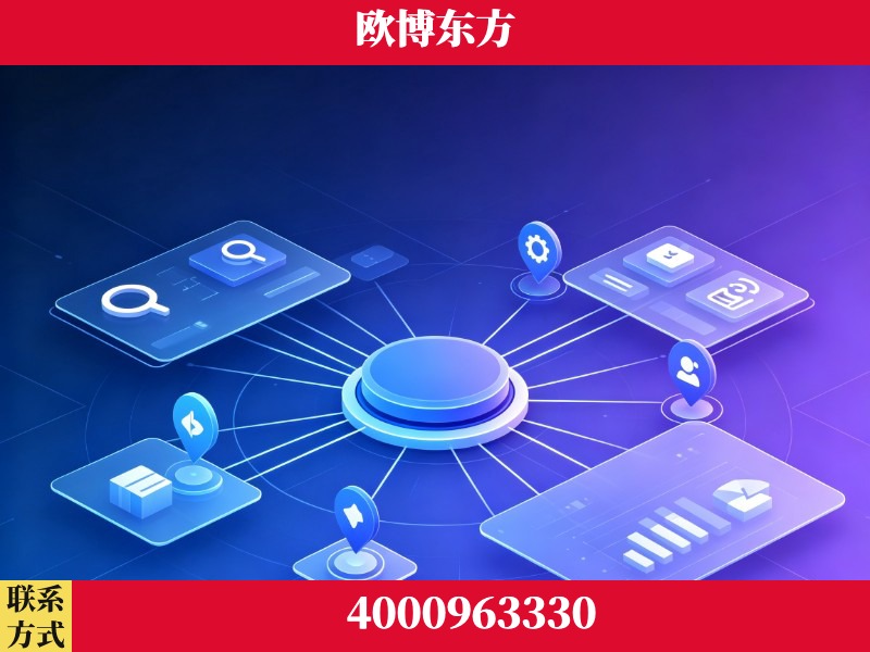 邹平-信源体系重构