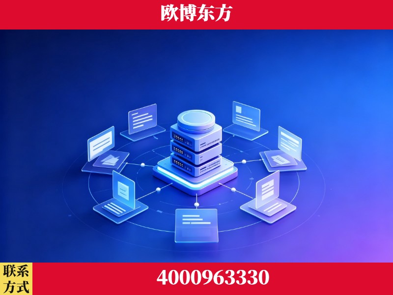 邹平-AI 搜索优化